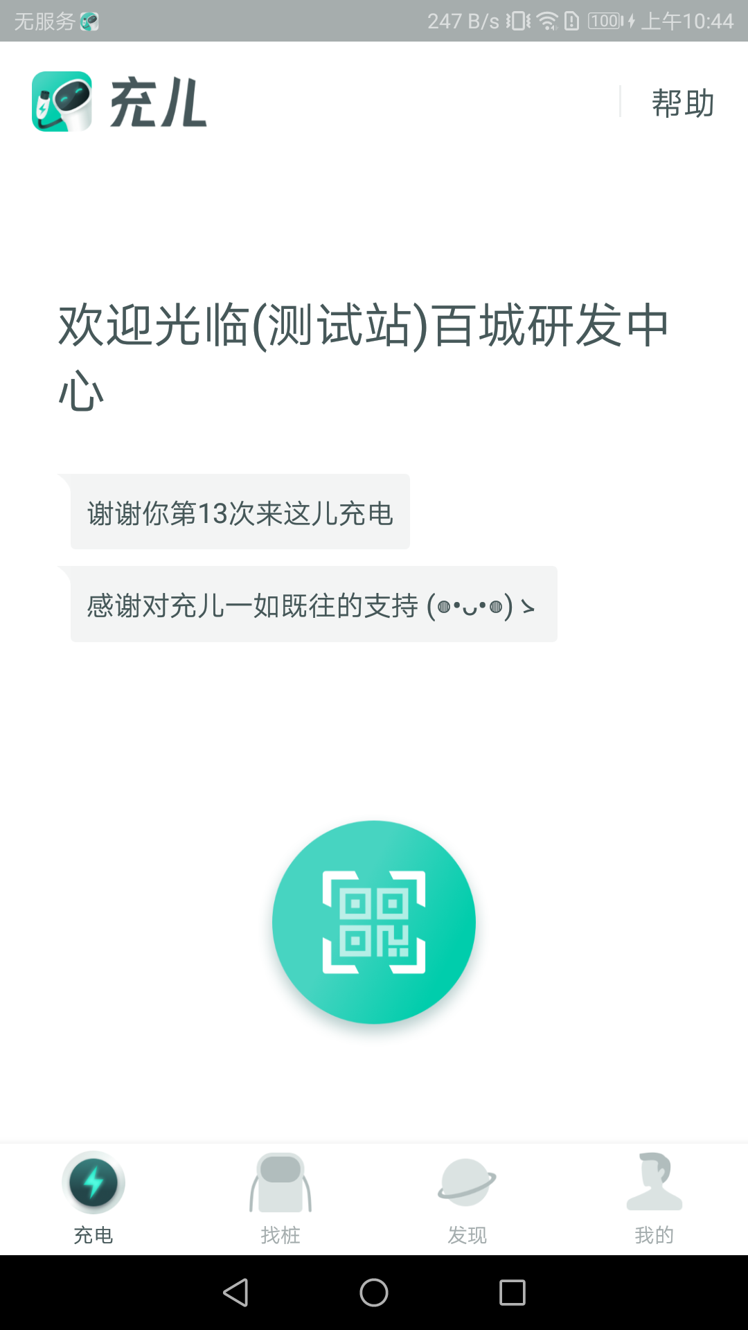 ͼ1