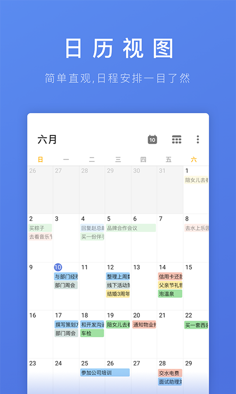 δ嵥ͼ2