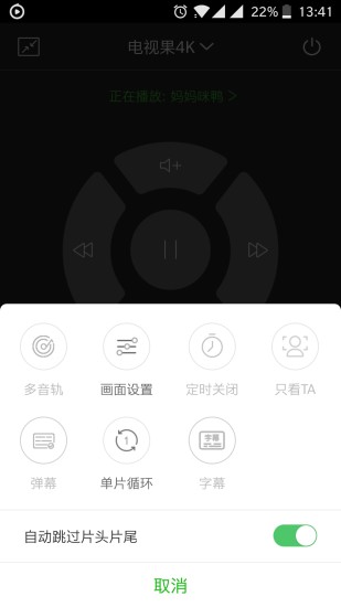 ӹͼ3