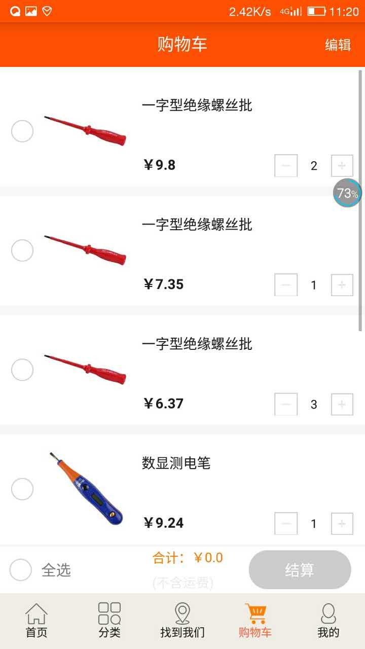 Źͼ3