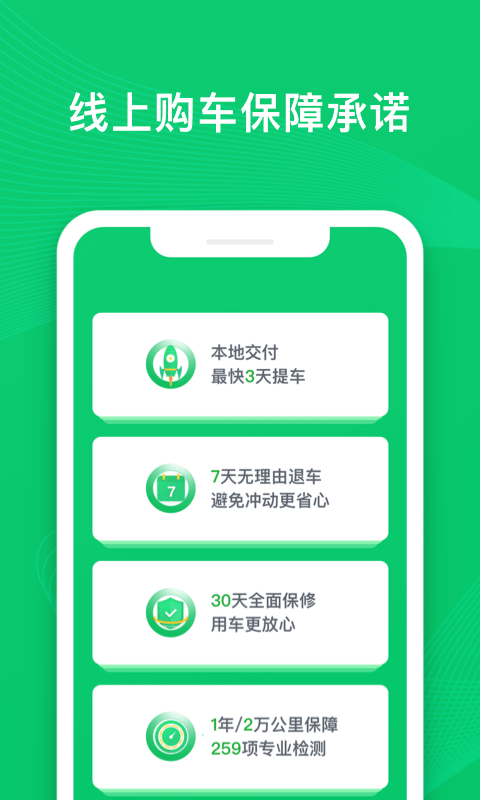 Ӷֳ