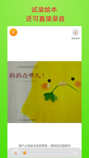 ͼ2