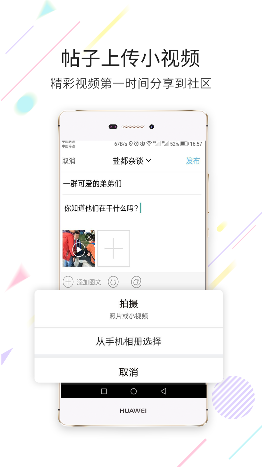 Թ