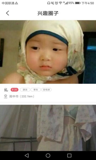 ſͼ4