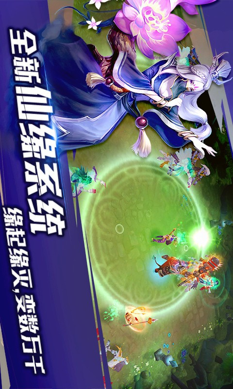 Ҷ2