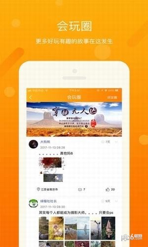 滥ͼ