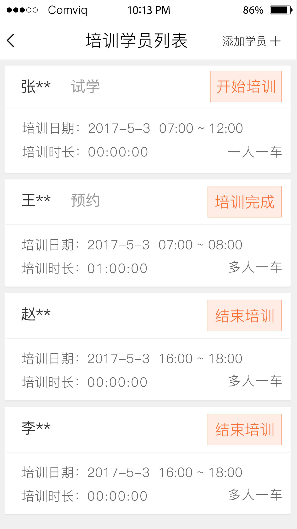޽