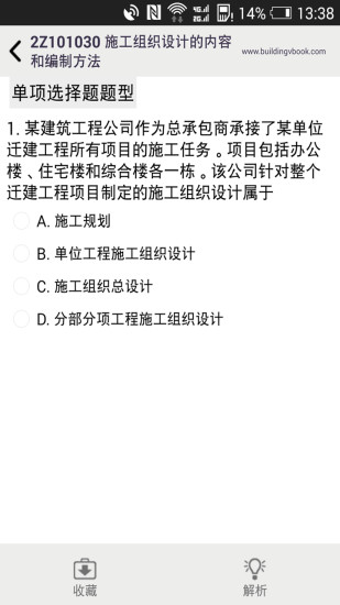 ʦͼ1