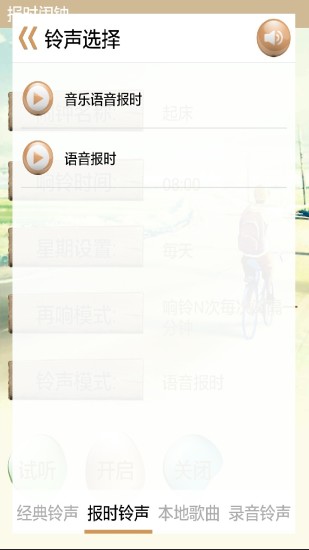 ʱ