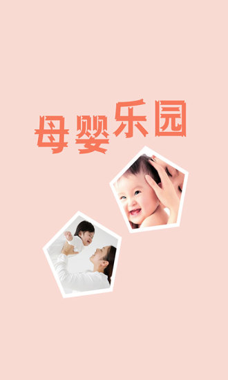 ĸӤ԰ͼ0