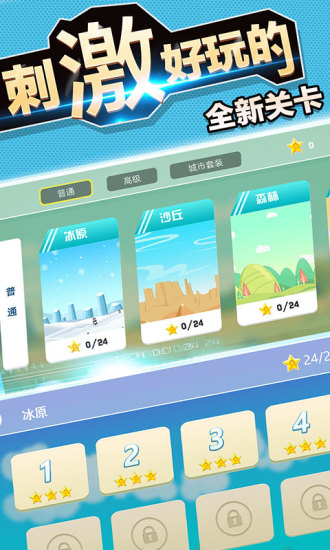 ͼ5