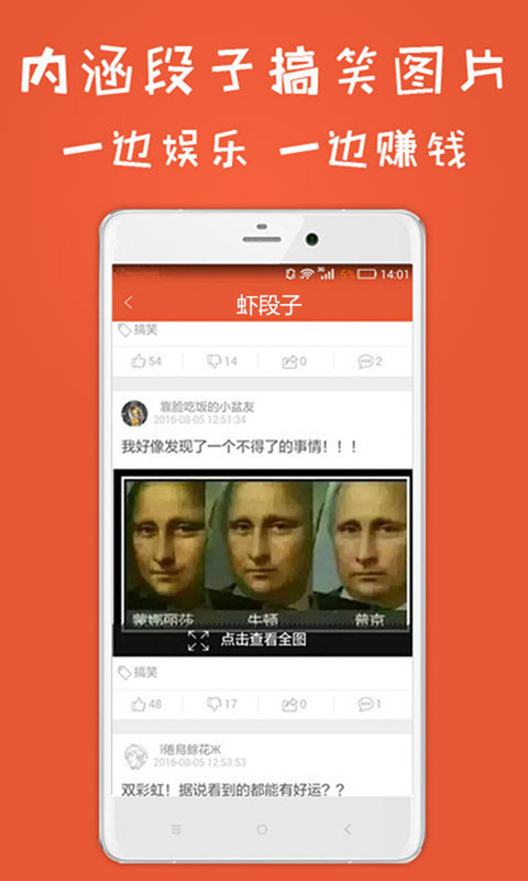 Ϻת-ֻ׬Ǯ