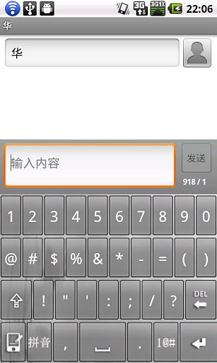 gPenд뷨