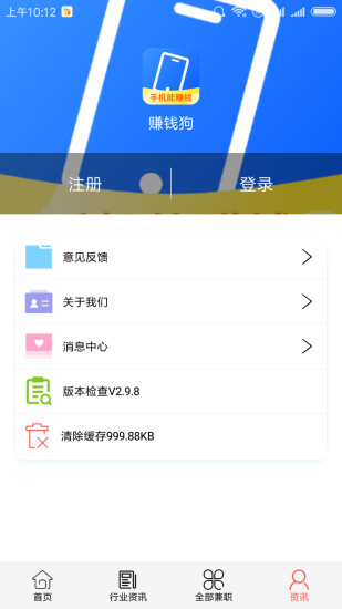 ׬Ǯ