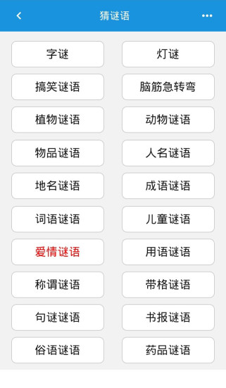 Liteͼ2