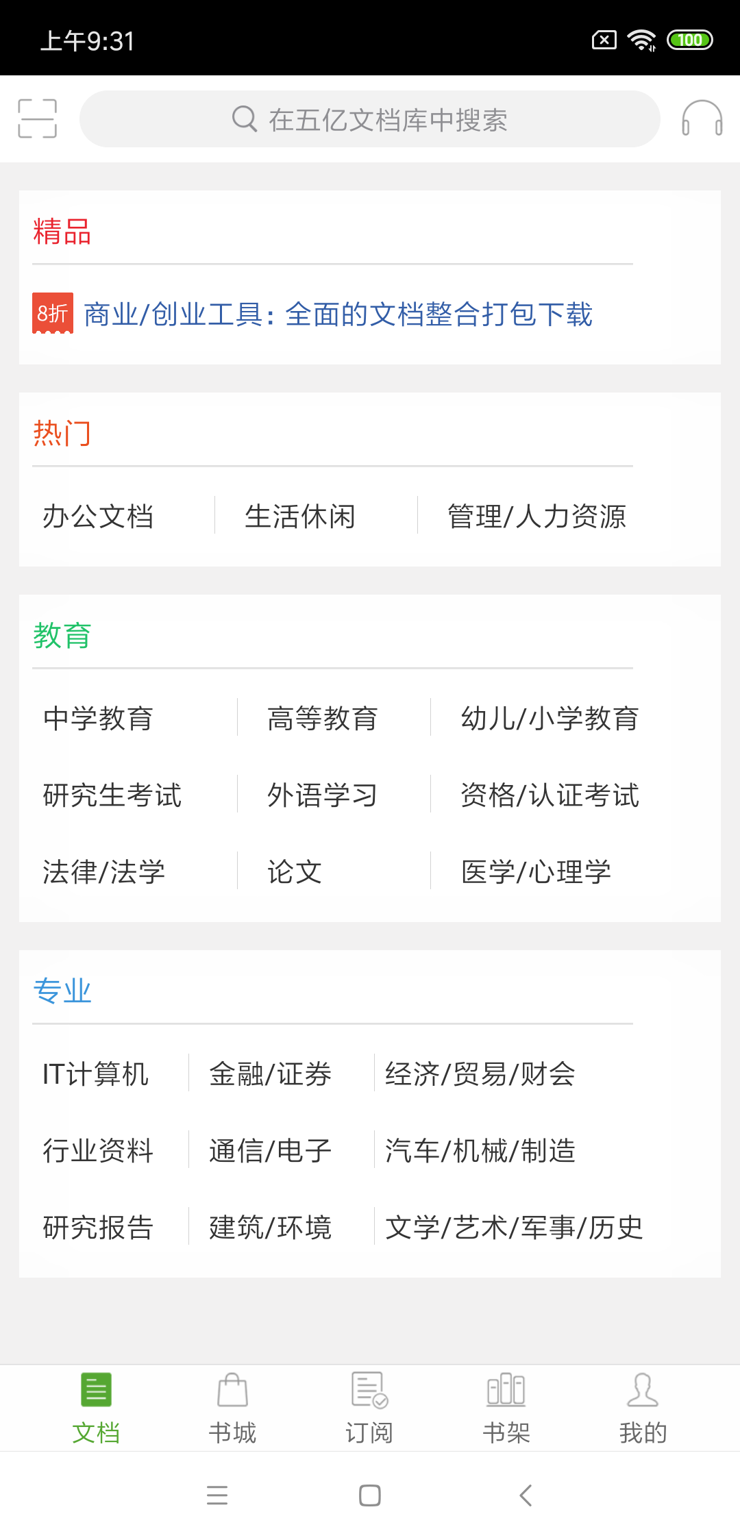 鷿ͼ1