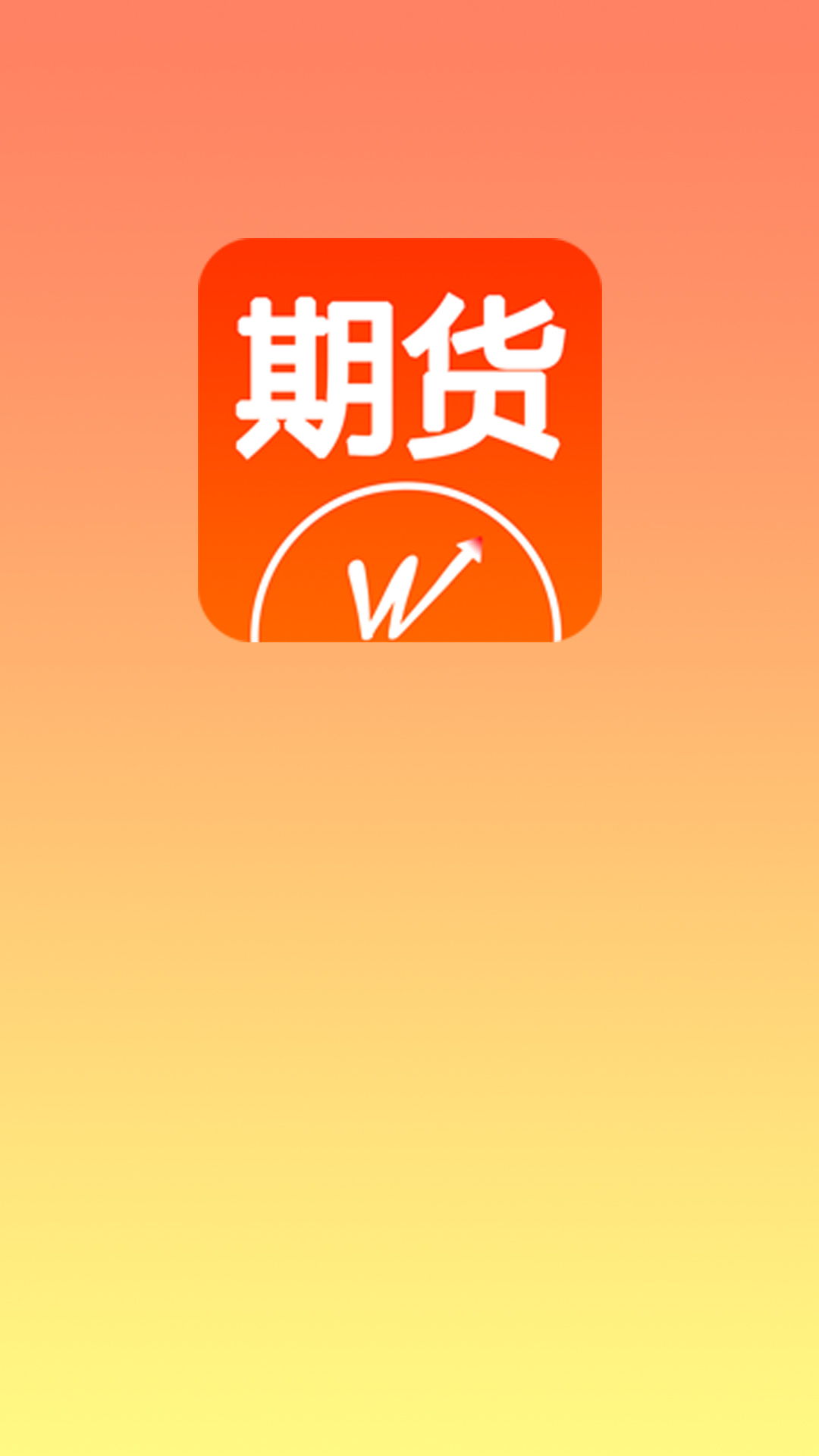 ڻ