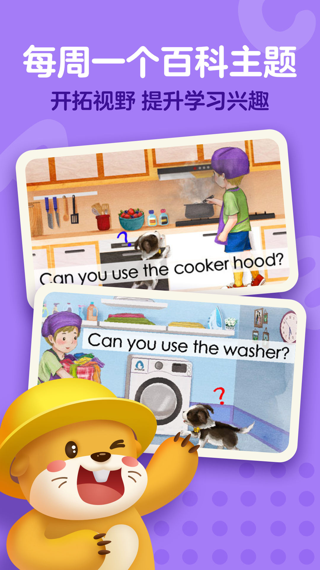 ٶӢͼ3