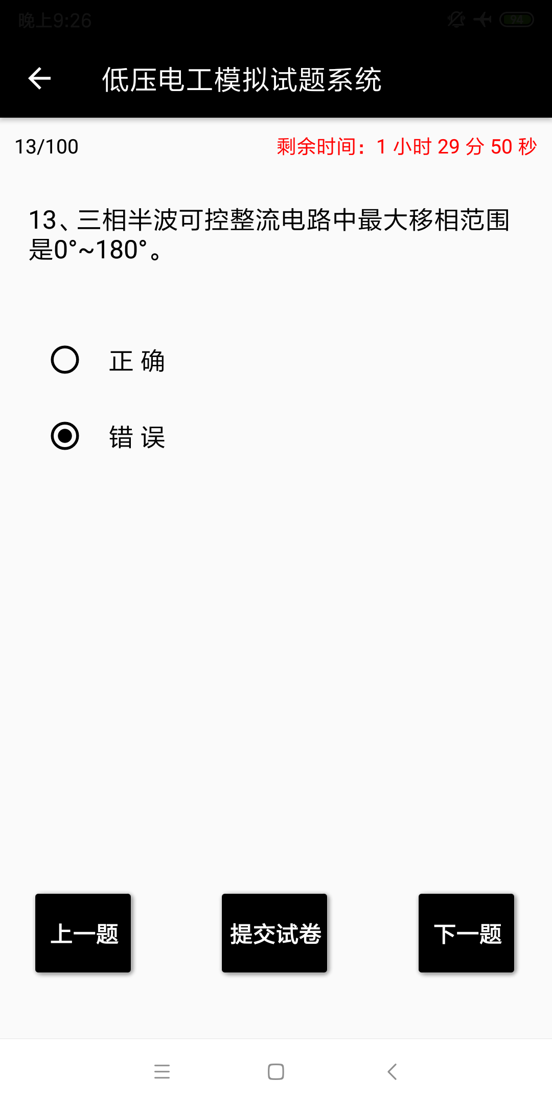 繤רͼ1