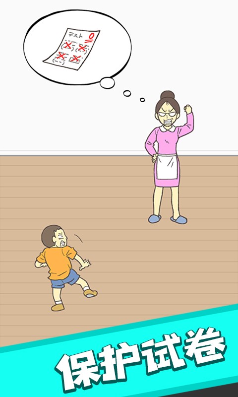 0Ծͼ1