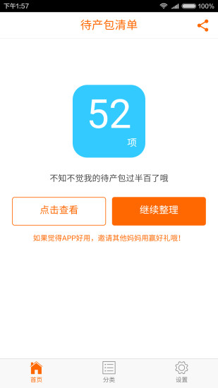 嵥ͼ0