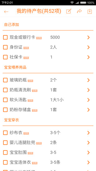 嵥ͼ1
