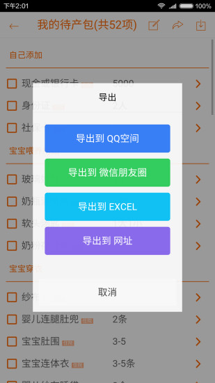 嵥ͼ3