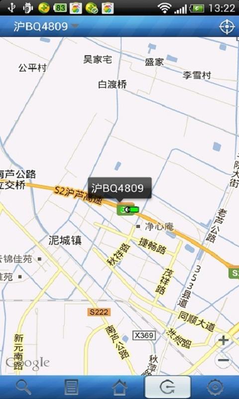 ̹GPSֻ.ͼ1