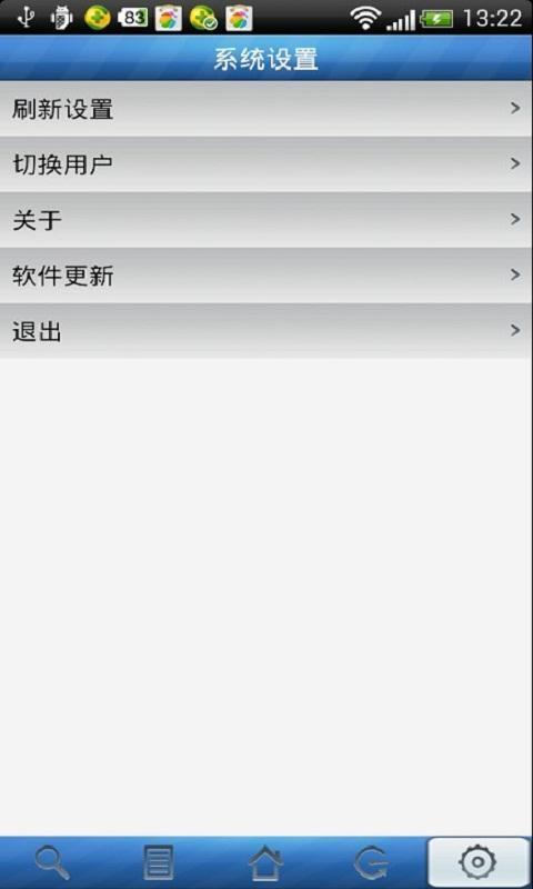 ̹GPSֻ.ͼ2