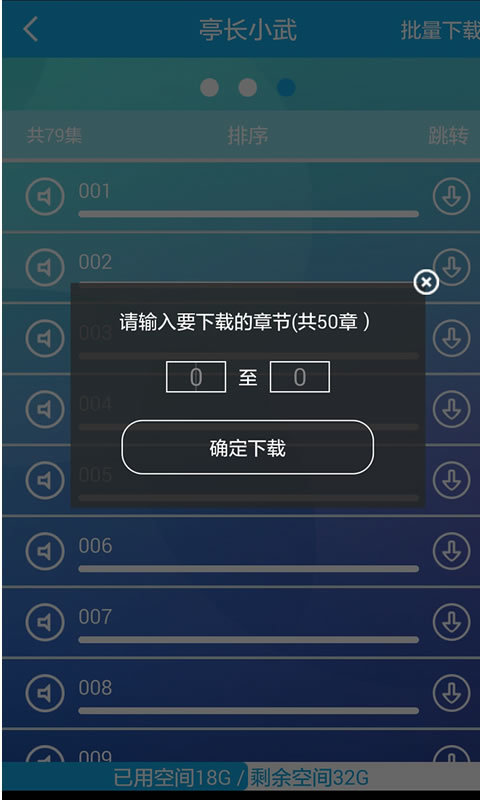 ͼ4