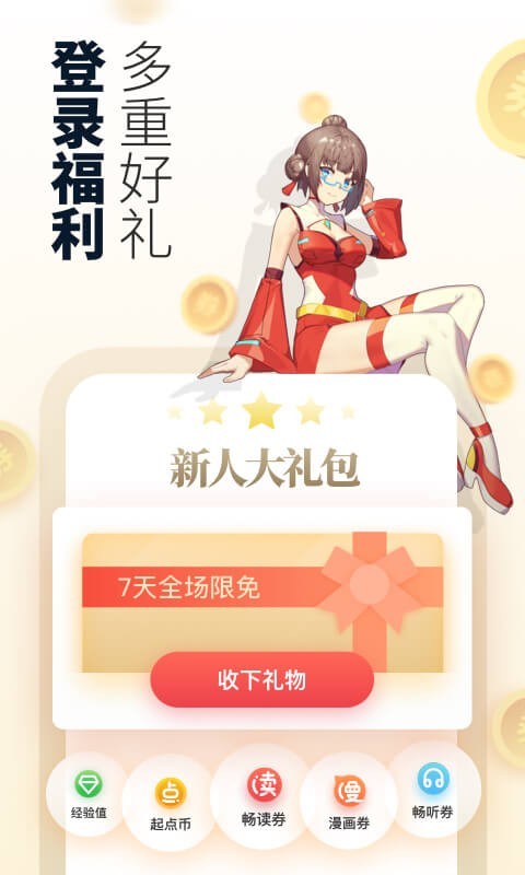 ͼ4