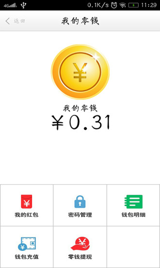 ǻ۹ܼ