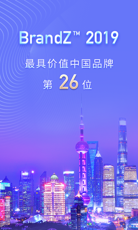 ½