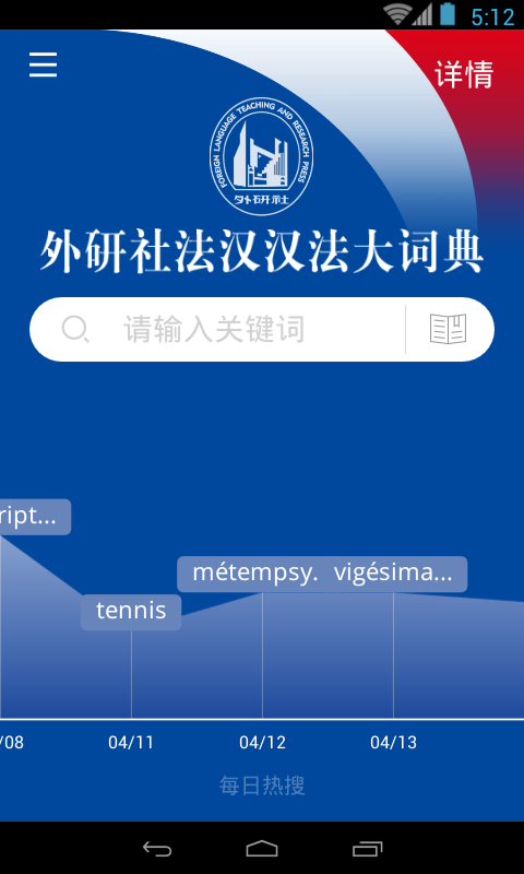 編ʵ
