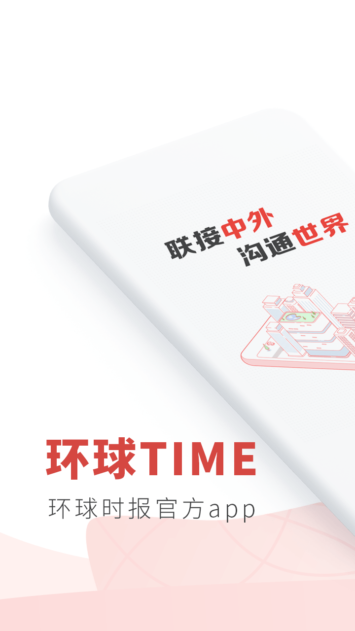 TIMEͼ0