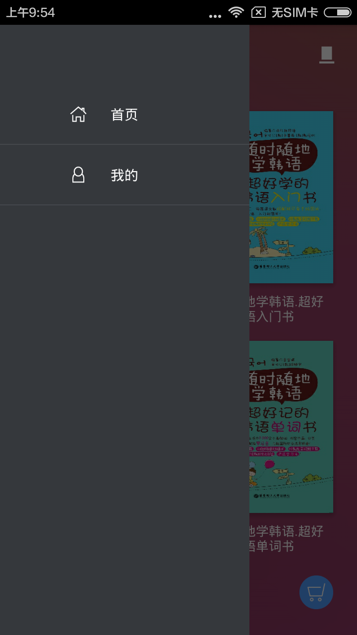 ʱѧͼ1