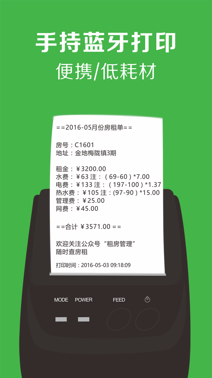 ⷿ