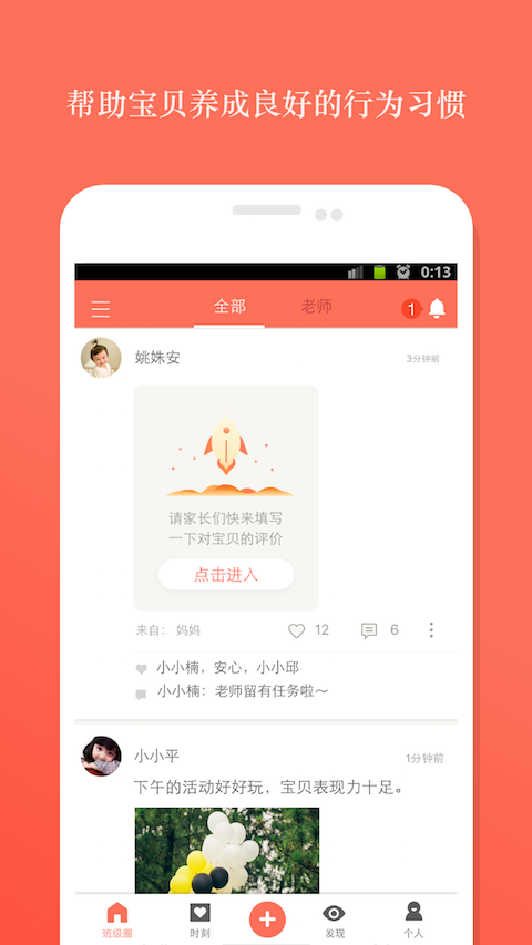 ོҳͼ2