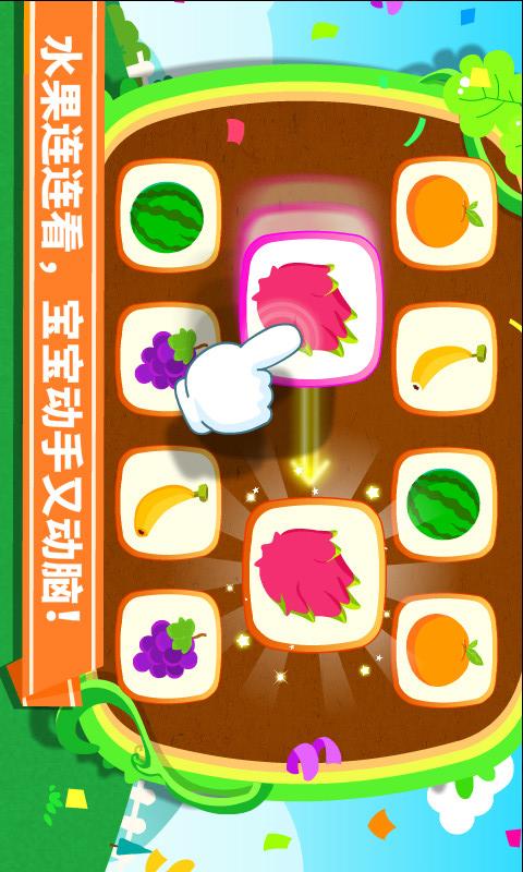 ѧˮͼ2