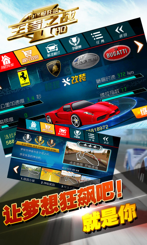 3Dռ쭨D֮ս