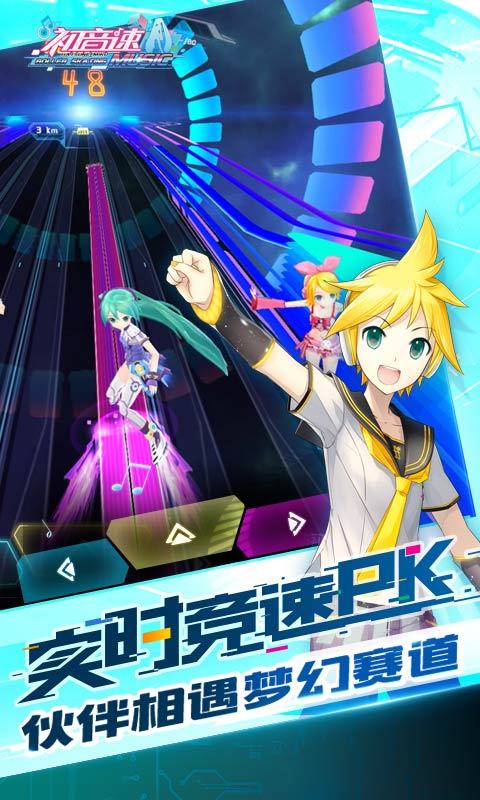 -δ