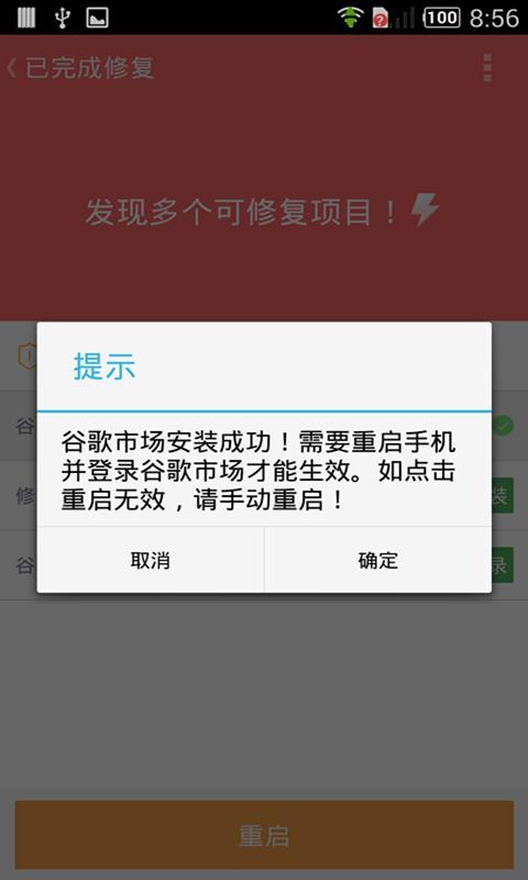 ȸ谲װ