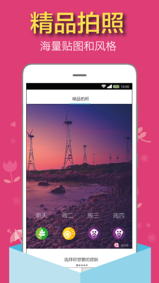 PM2.5Ԥ-