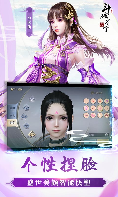 Ʋ񷣺ȼͼ2