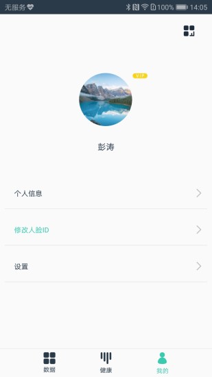 ʦ