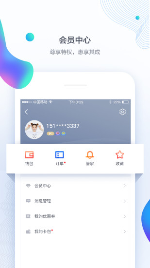 ˴ͼ2
