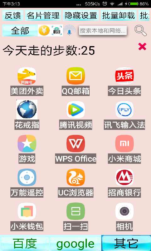 ͼ0