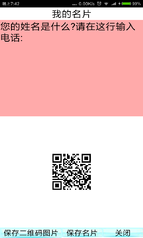 ͼ2