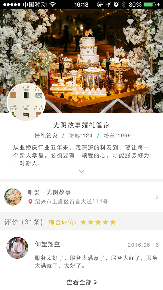 鲩ʿͼ0