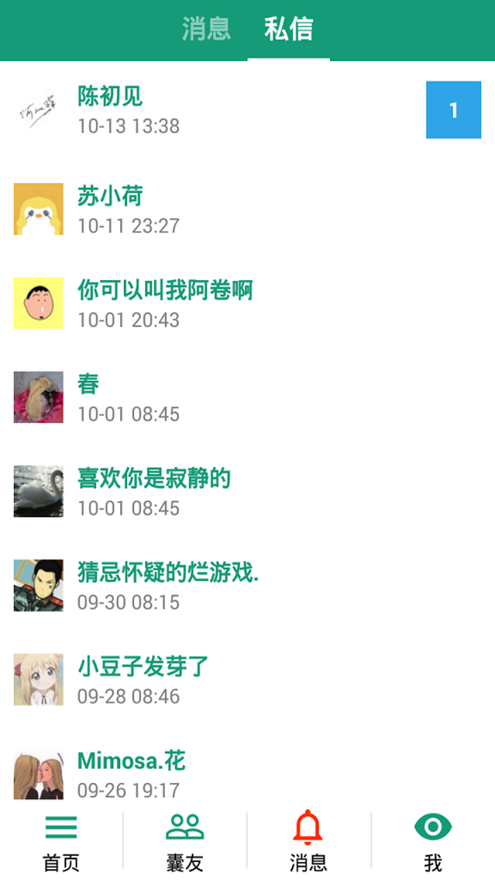 ռͼ3